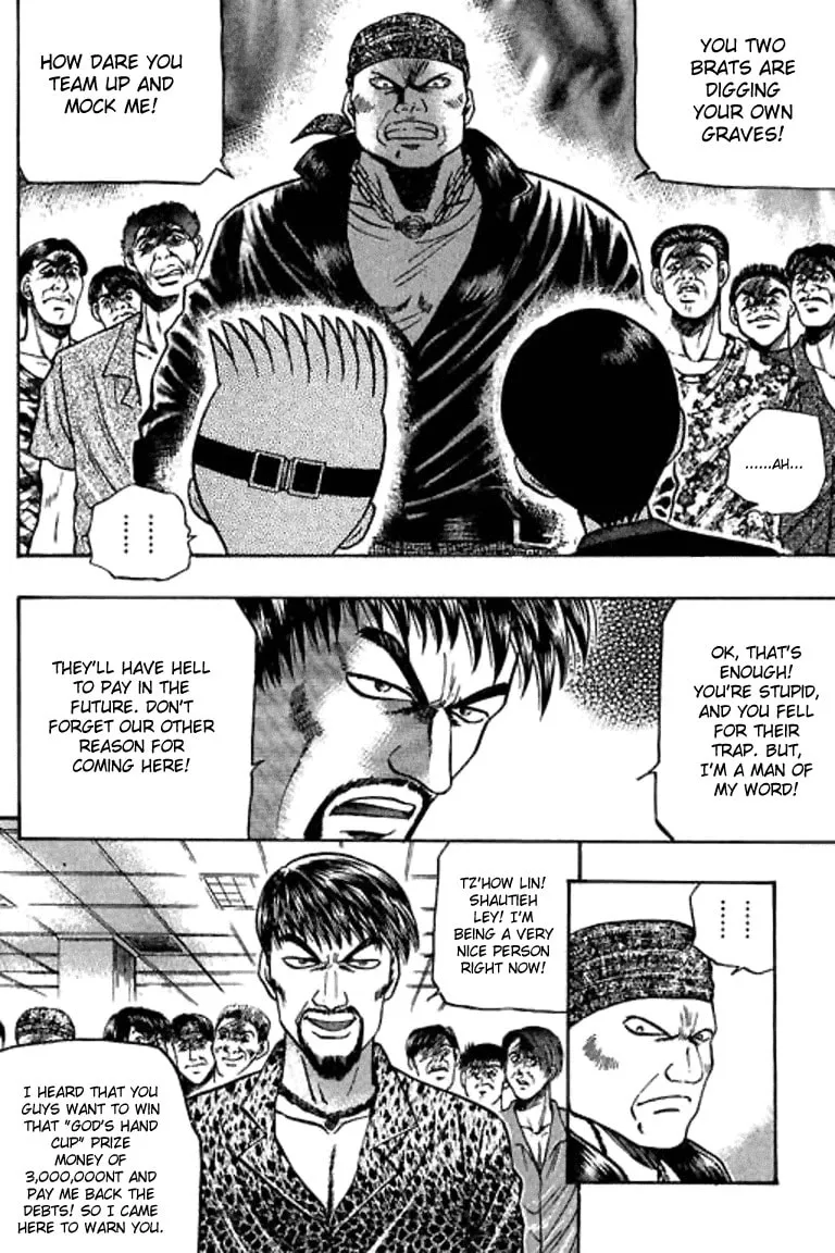 Read Bowling King chapter 54 image 15 on Lezhin