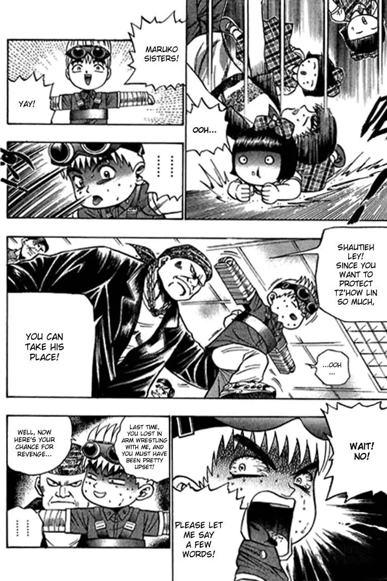 Read Bowling King chapter 54 image 5 on Lezhin