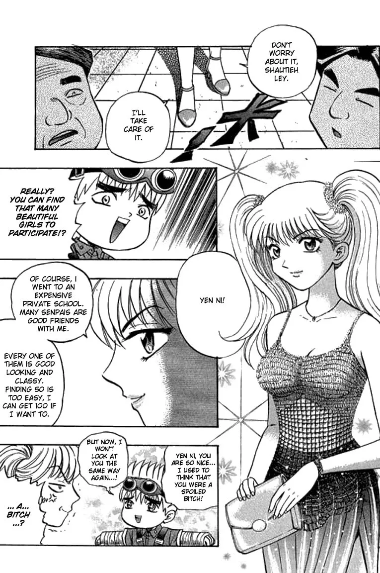Read Bowling King chapter 55 image 10 on Lezhin