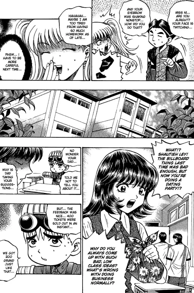 Read Bowling King chapter 55 image 12 on Lezhin