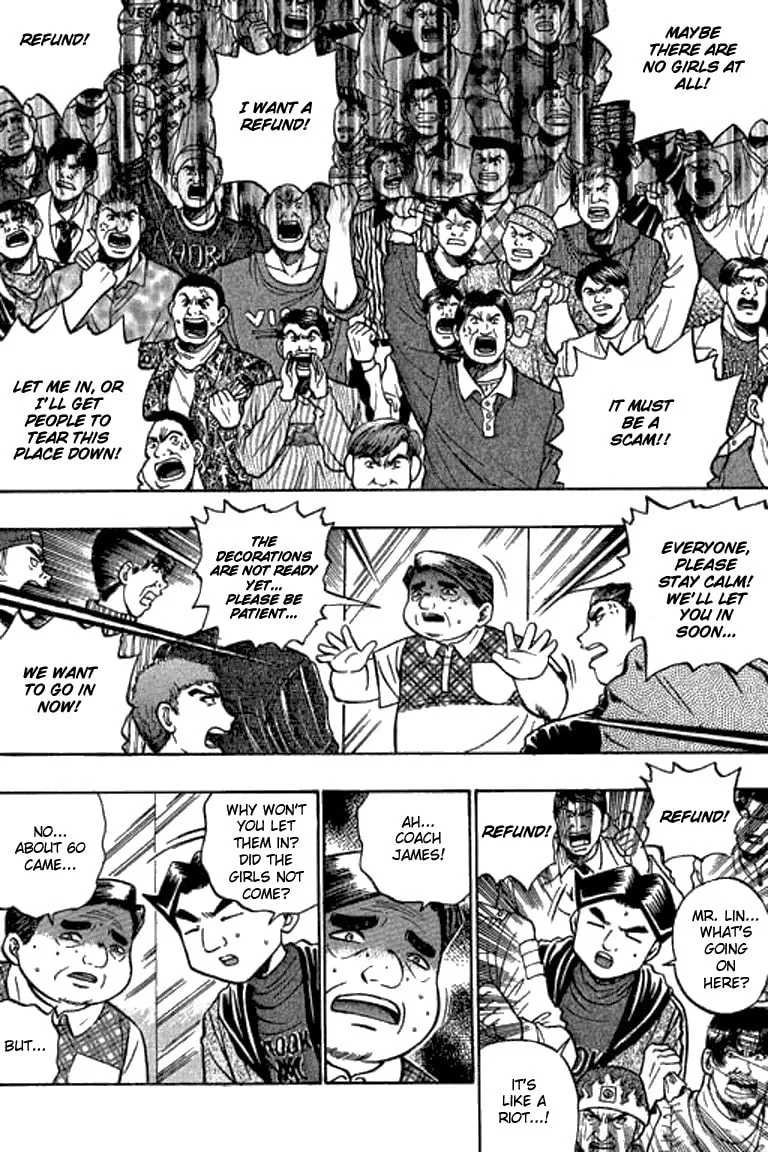 Read Bowling King chapter 55 image 15 on Lezhin
