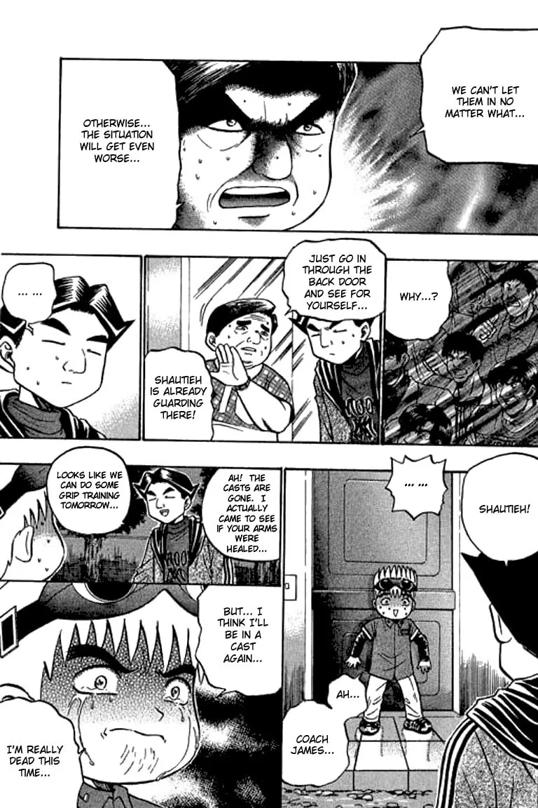 Read Bowling King chapter 55 image 16 on Lezhin