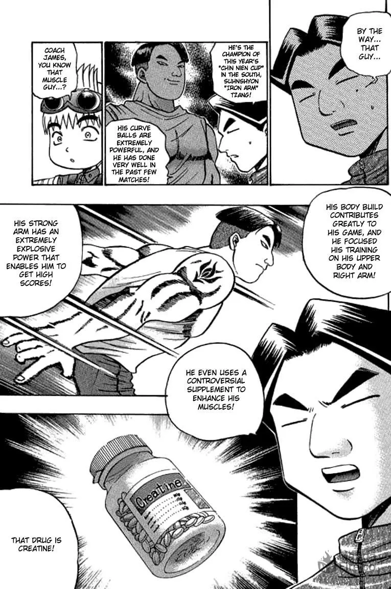 Read Bowling King chapter 55 image 4 on Lezhin