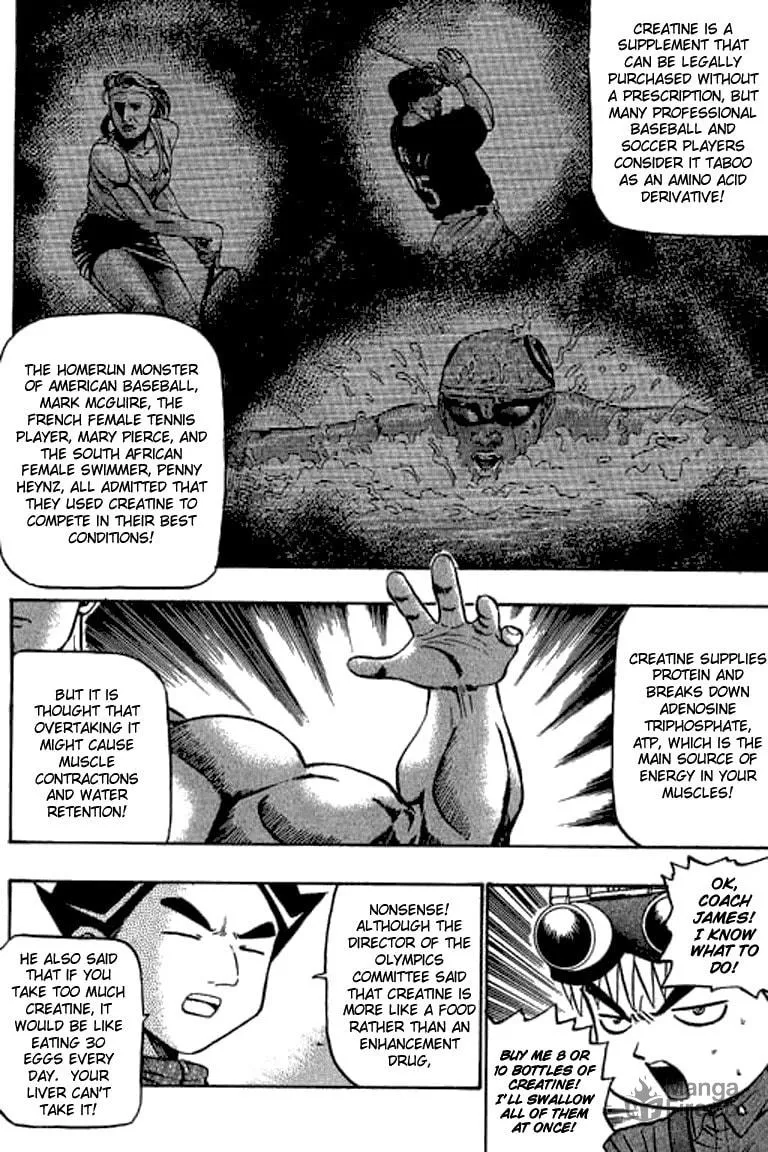 Read Bowling King chapter 55 image 5 on Lezhin