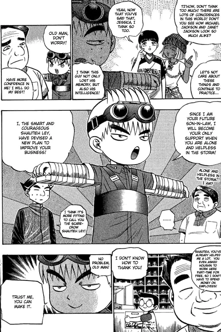 Read Bowling King chapter 55 image 7 on Lezhin