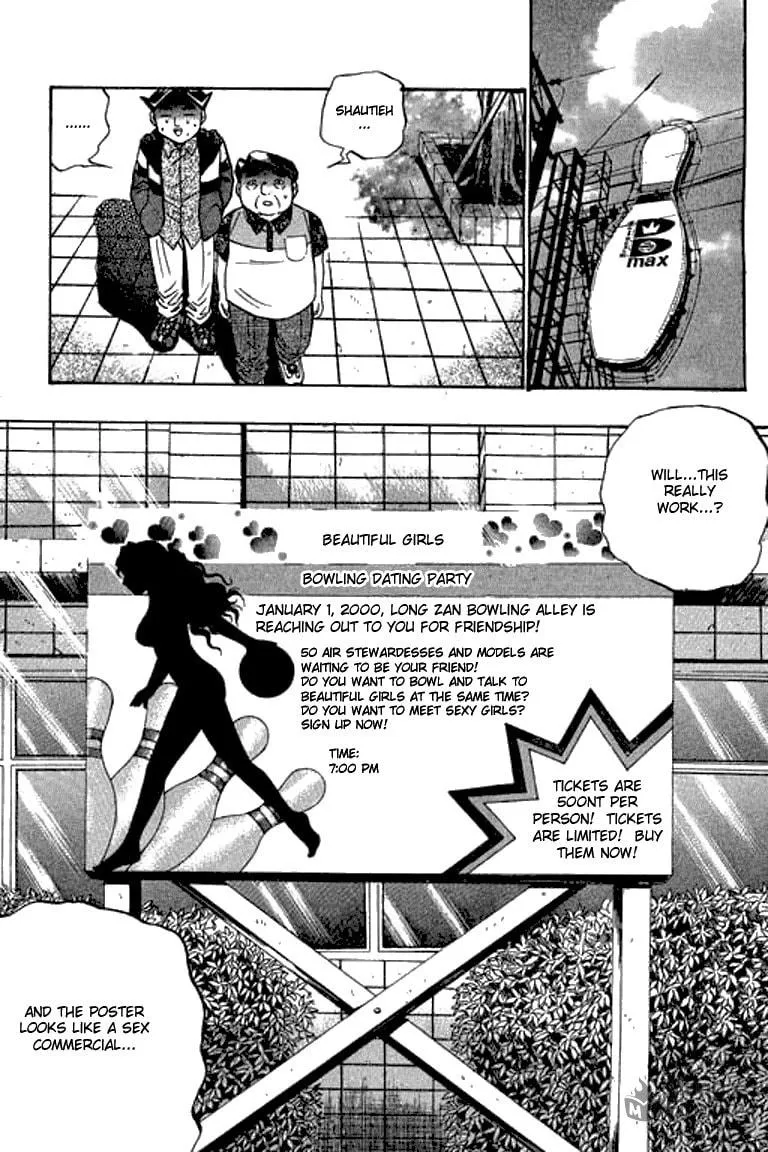 Read Bowling King chapter 55 image 8 on Lezhin