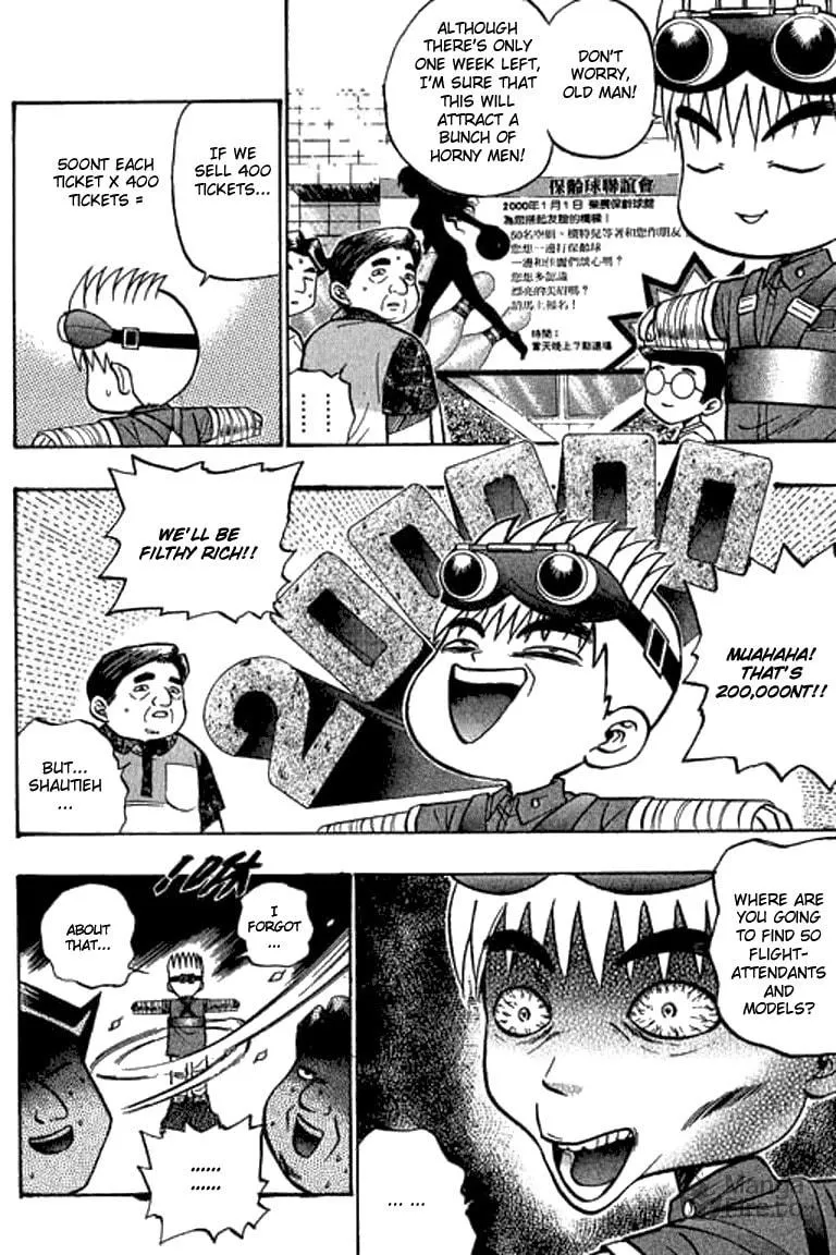 Read Bowling King chapter 55 image 9 on Lezhin