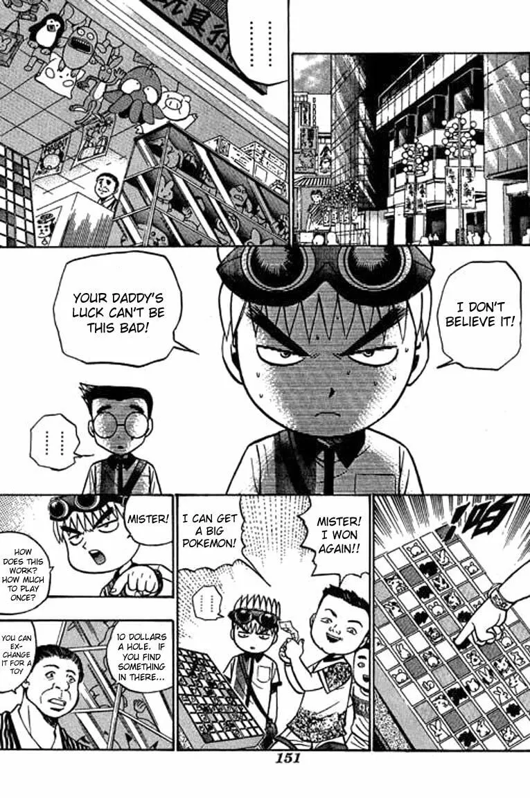 Read Bowling King chapter 56 image 13 on Lezhin