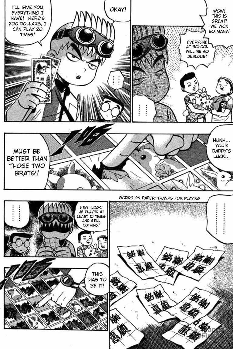 Read Bowling King chapter 56 image 14 on Lezhin