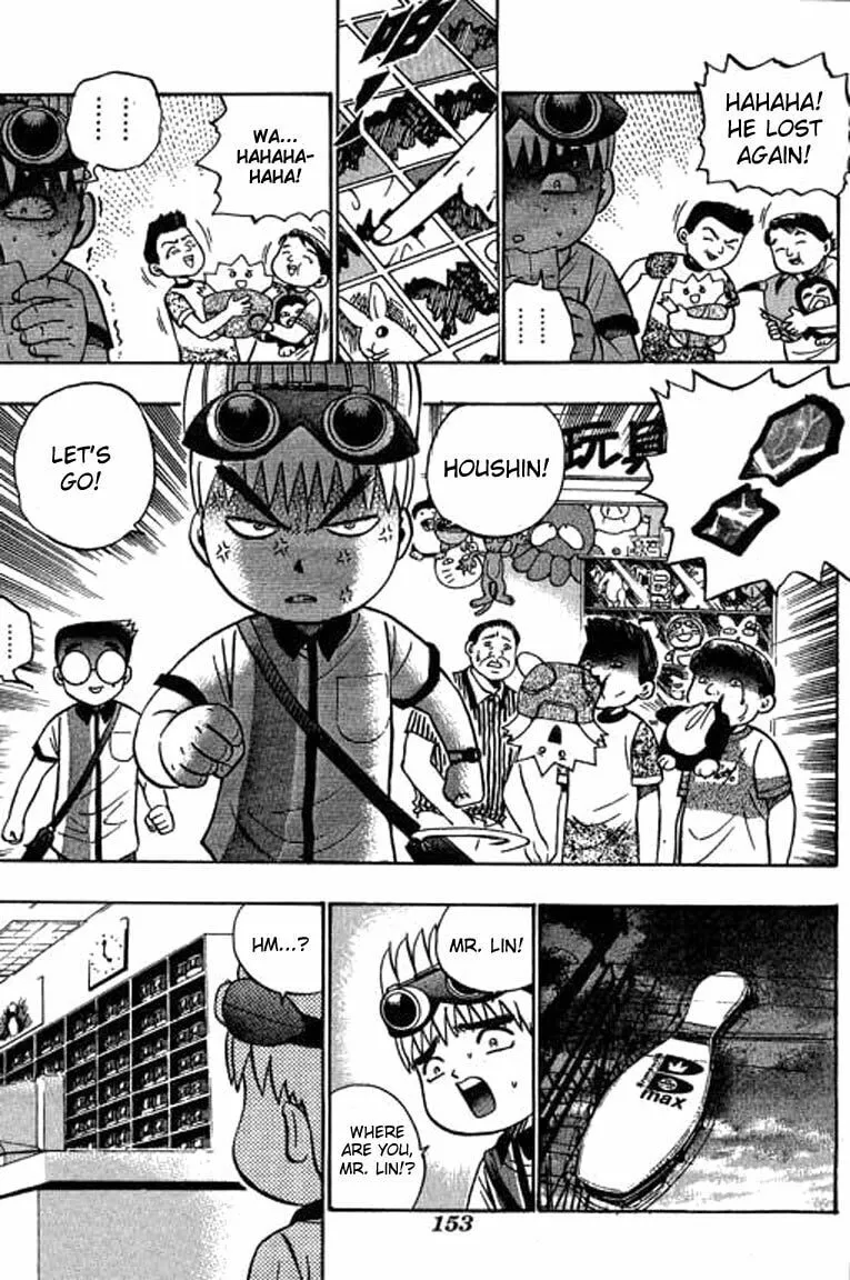 Read Bowling King chapter 56 image 15 on Lezhin