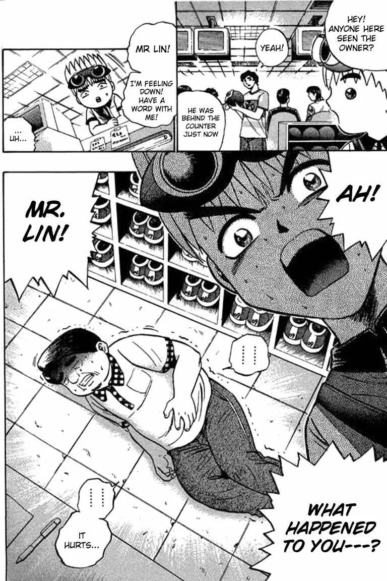 Read Bowling King chapter 56 image 16 on Lezhin