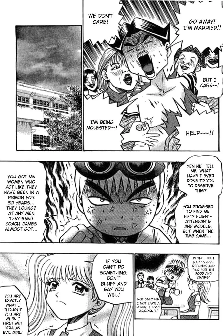Read Bowling King chapter 56 image 3 on Lezhin