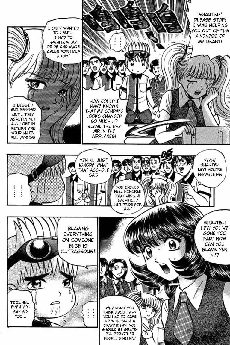 Read Bowling King chapter 56 image 4 on Lezhin