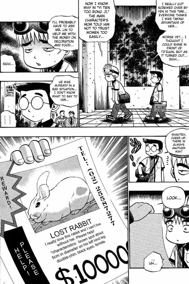 Read Bowling King chapter 56 image 6 on Lezhin