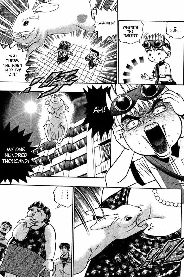 Read Bowling King chapter 56 image 9 on Lezhin