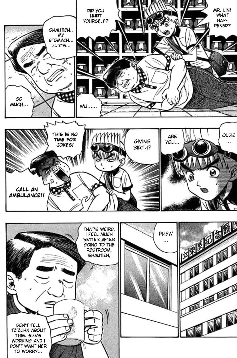 Read Bowling King chapter 57 image 1 on Lezhin