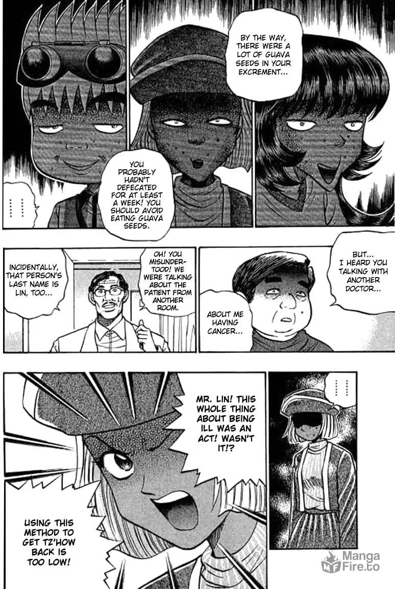Read Bowling King chapter 57 image 11 on Lezhin