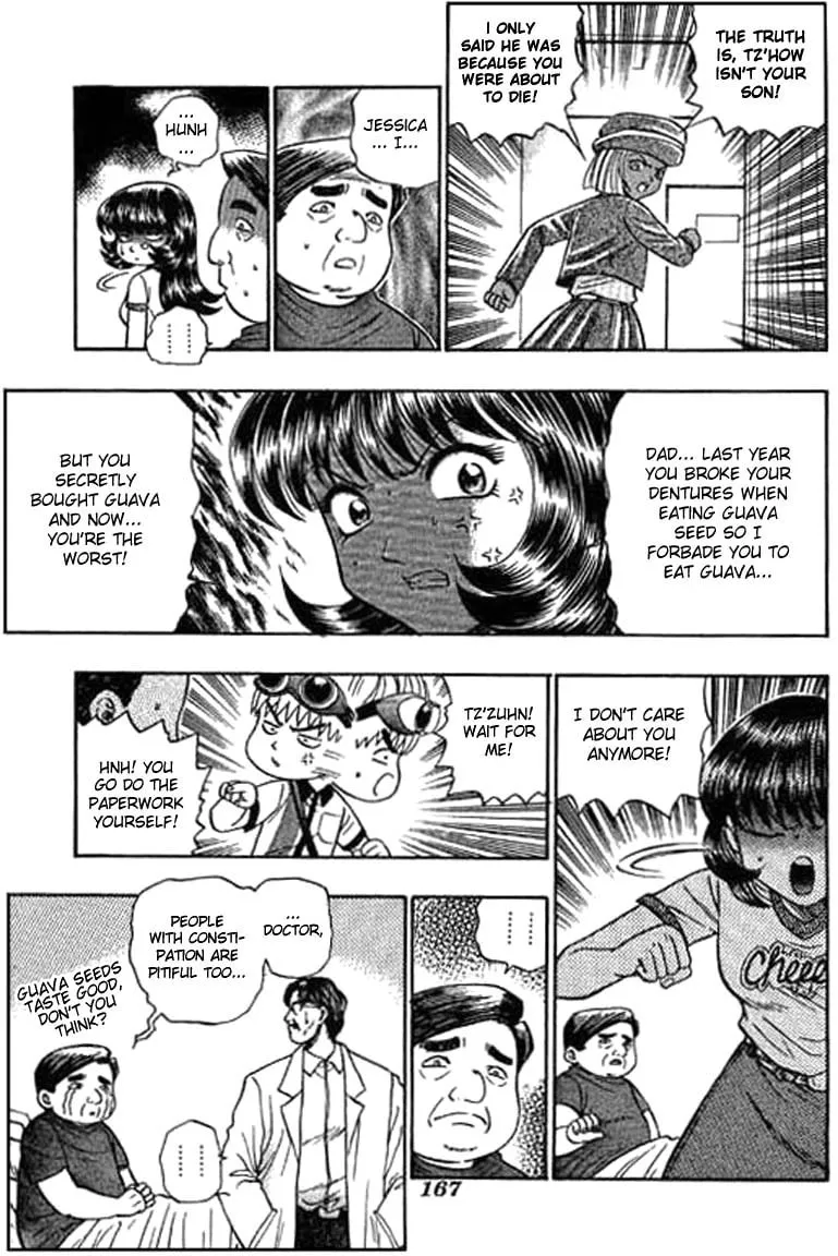 Read Bowling King chapter 57 image 12 on Lezhin