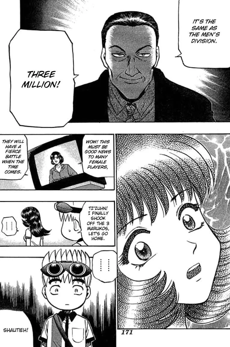 Read Bowling King chapter 57 image 16 on Lezhin
