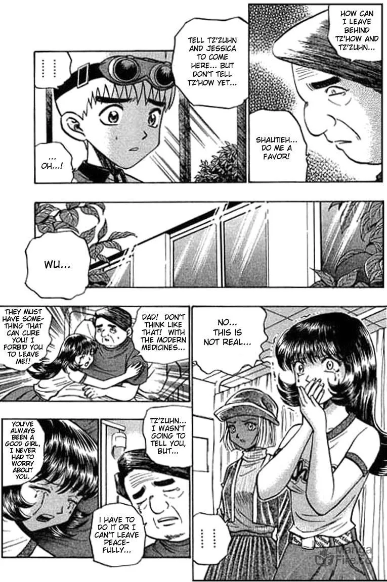 Read Bowling King chapter 57 image 4 on Lezhin