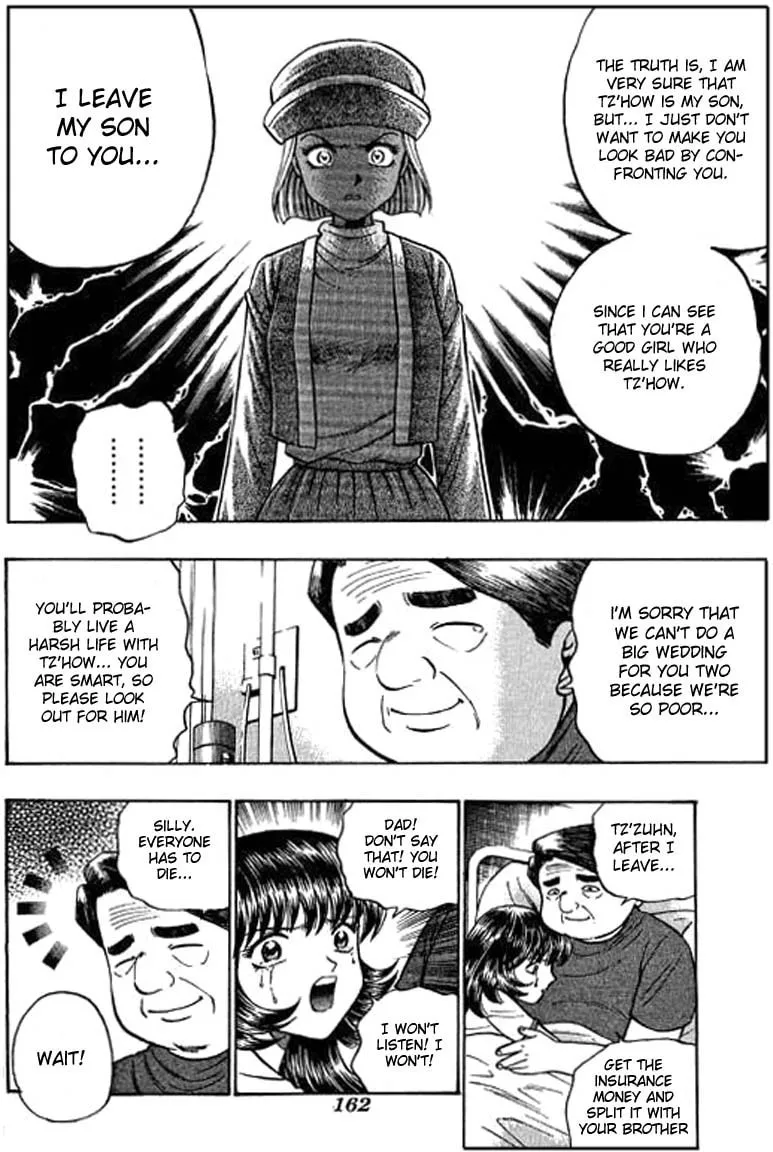 Read Bowling King chapter 57 image 7 on Lezhin