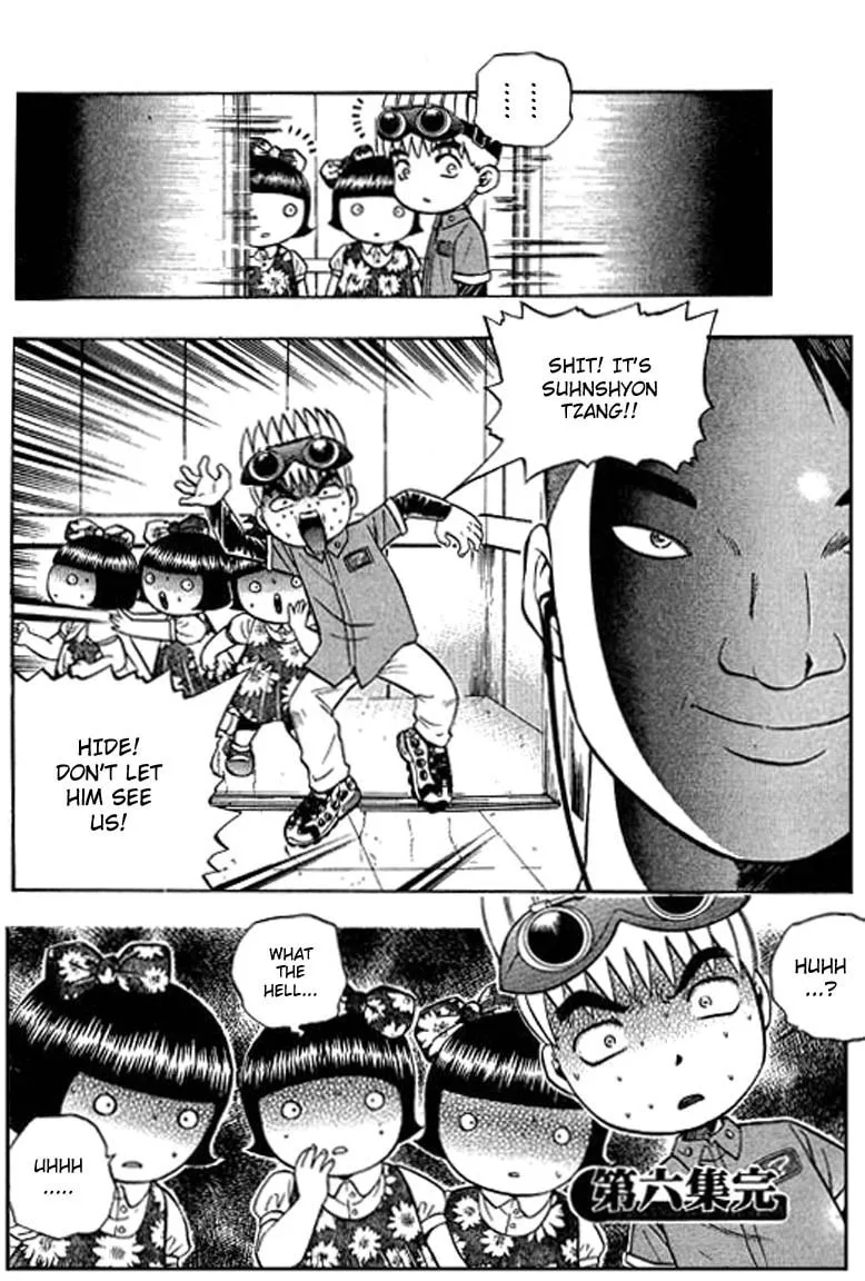 Read Bowling King chapter 58 image 15 on Lezhin