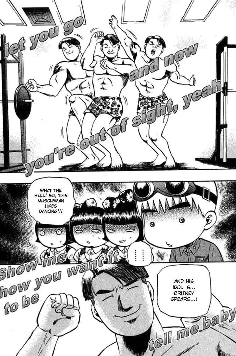 Read Bowling King chapter 59 image 10 on Lezhin