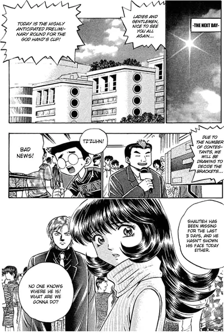 Read Bowling King chapter 59 image 15 on Lezhin