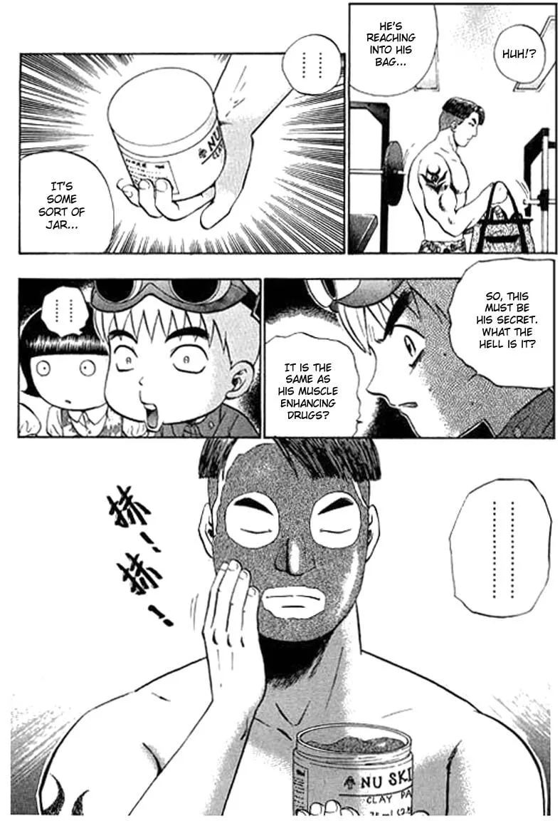 Read Bowling King chapter 59 image 7 on Lezhin