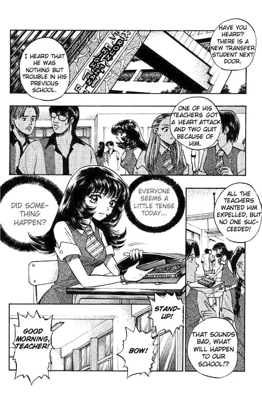 Read Bowling King chapter 6 image 1 on Lezhin