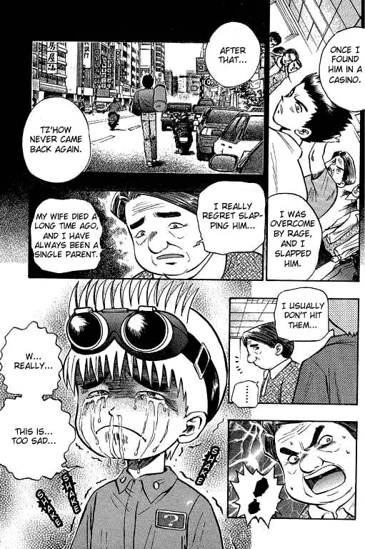 Read Bowling King chapter 6 image 12 on Lezhin