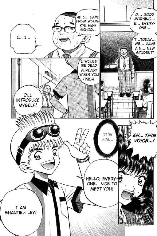 Read Bowling King chapter 6 image 2 on Lezhin