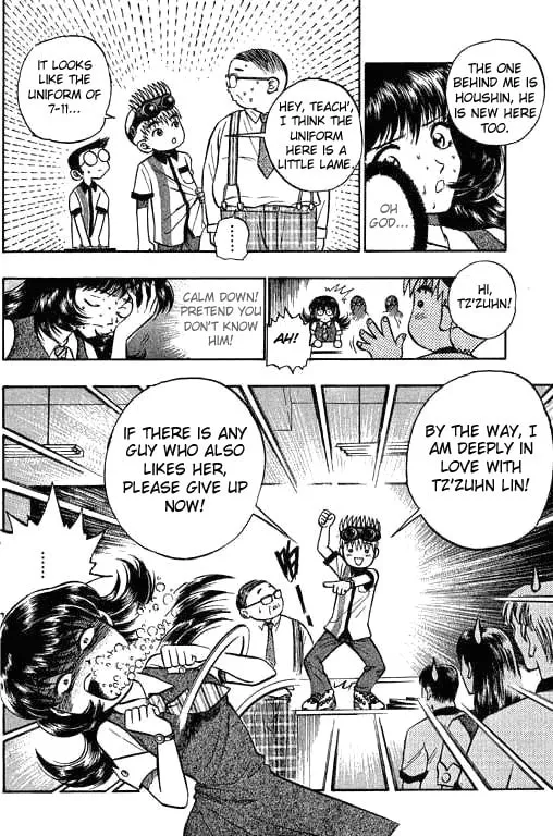 Read Bowling King chapter 6 image 3 on Lezhin