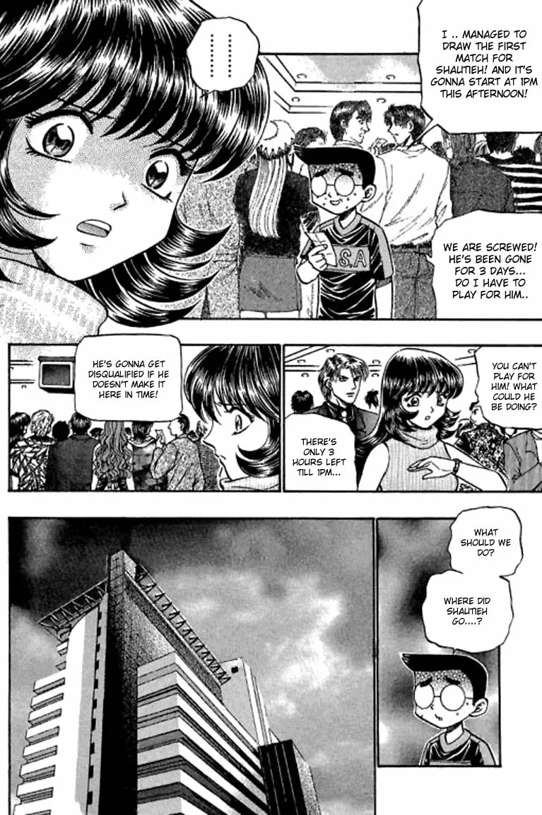 Read Bowling King chapter 60 image 1 on Lezhin