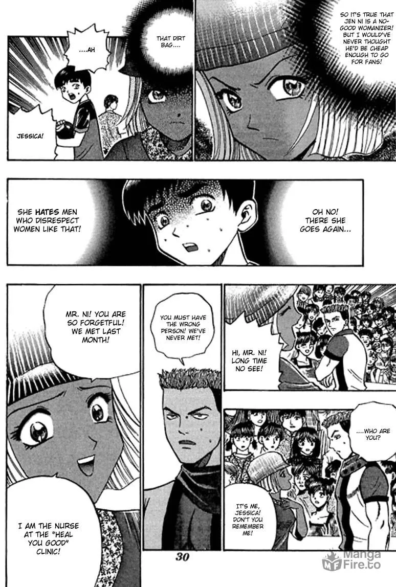 Read Bowling King chapter 60 image 11 on Lezhin