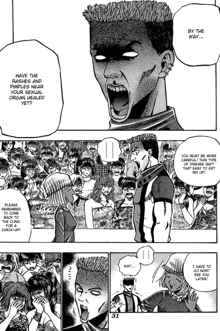 Read Bowling King chapter 60 image 12 on Lezhin