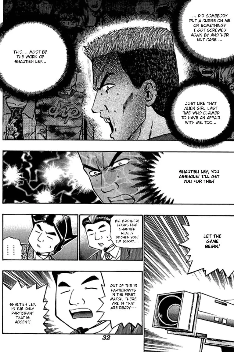 Read Bowling King chapter 60 image 13 on Lezhin
