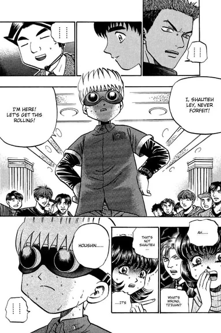 Read Bowling King chapter 60 image 15 on Lezhin