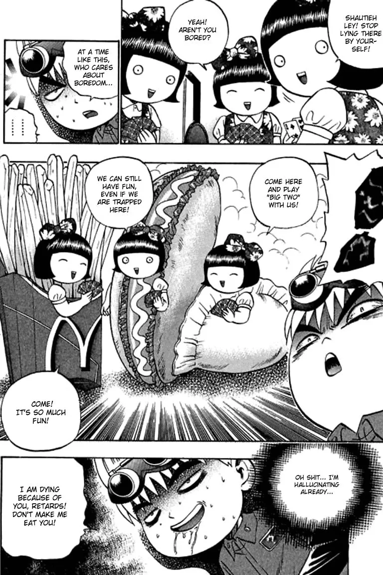 Read Bowling King chapter 60 image 3 on Lezhin