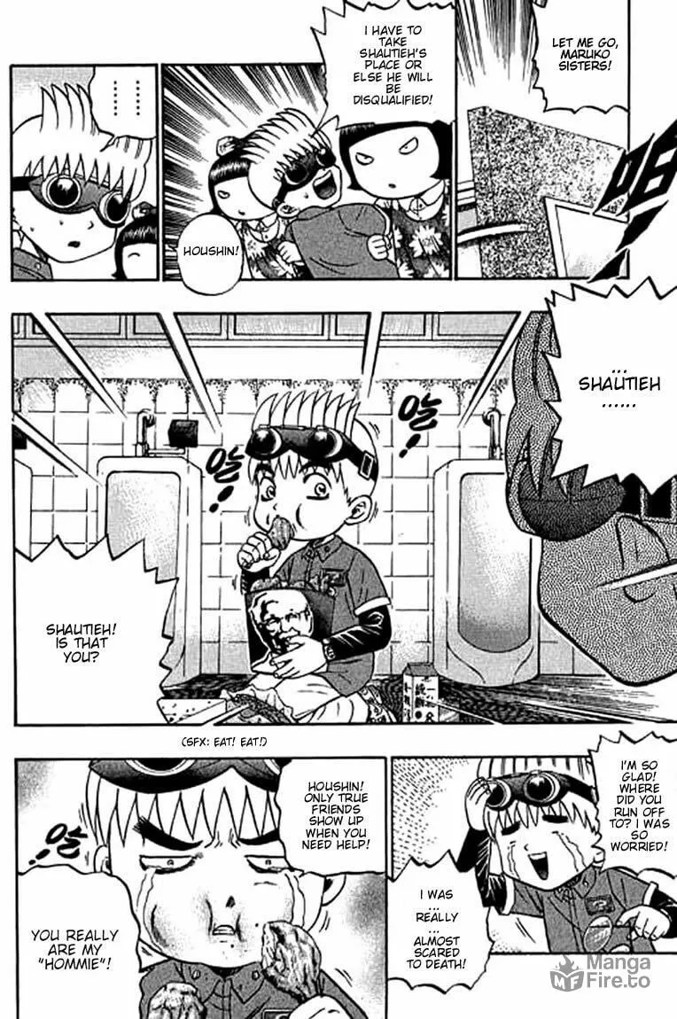 Read Bowling King chapter 61 image 4 on Lezhin