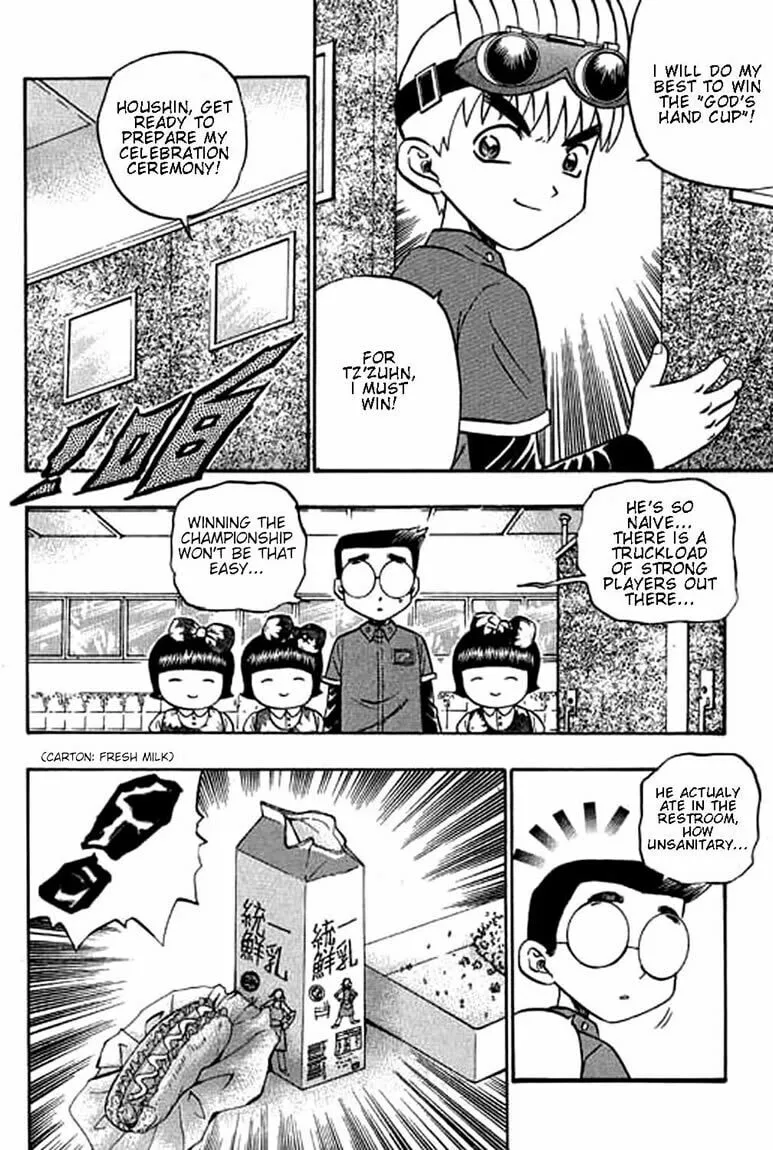 Read Bowling King chapter 61 image 6 on Lezhin
