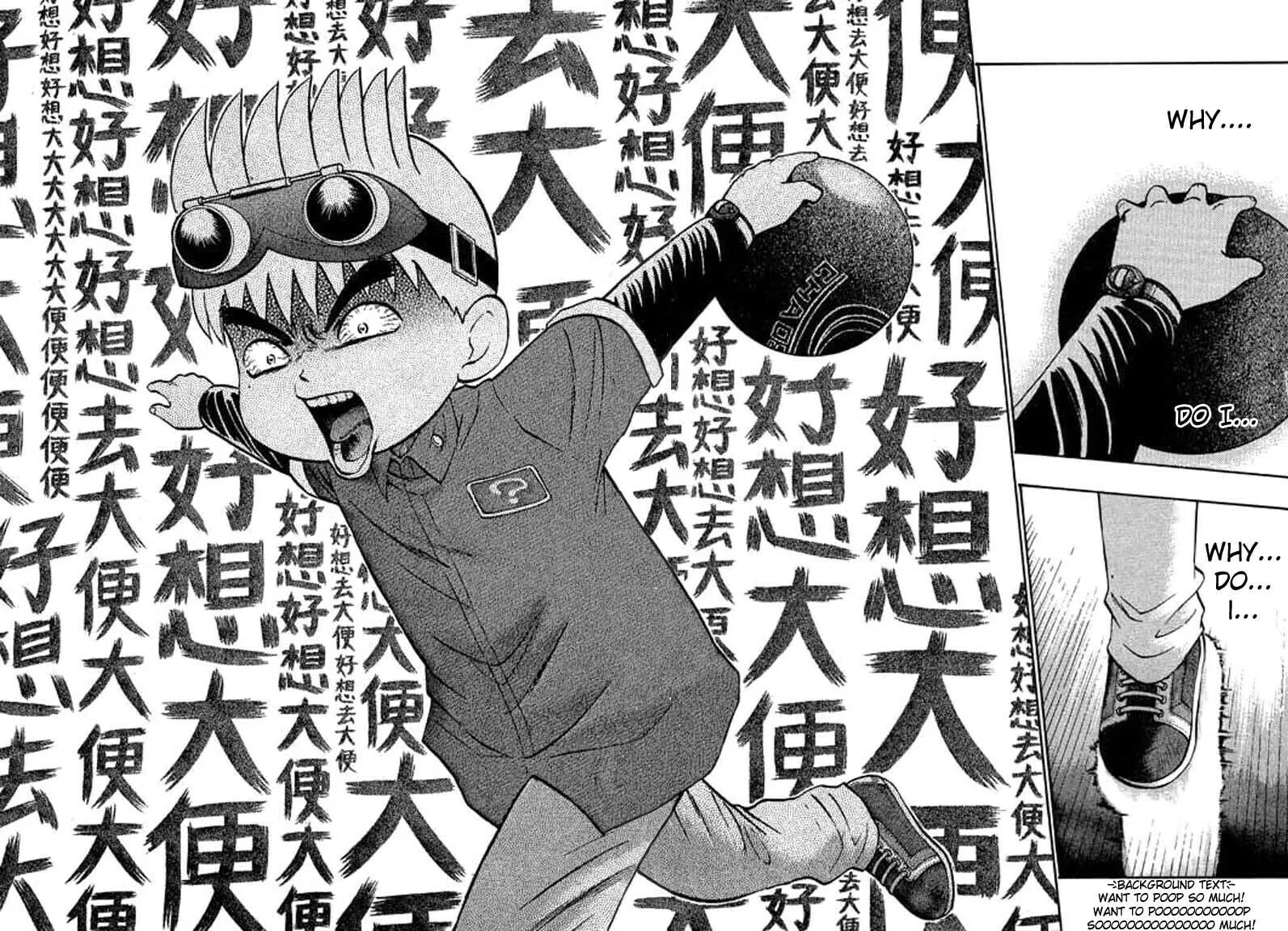 Read Bowling King chapter 62 image 12 on Lezhin