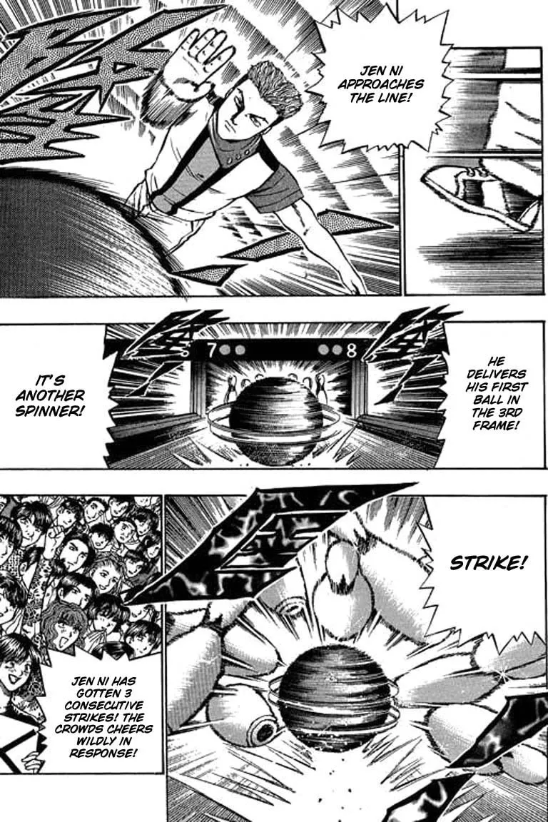 Read Bowling King chapter 62 image 3 on Lezhin