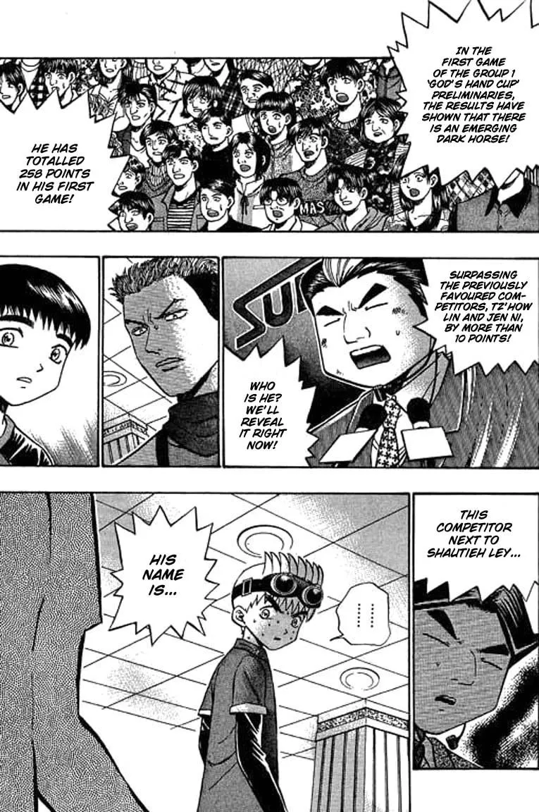 Read Bowling King chapter 64 image 1 on Lezhin