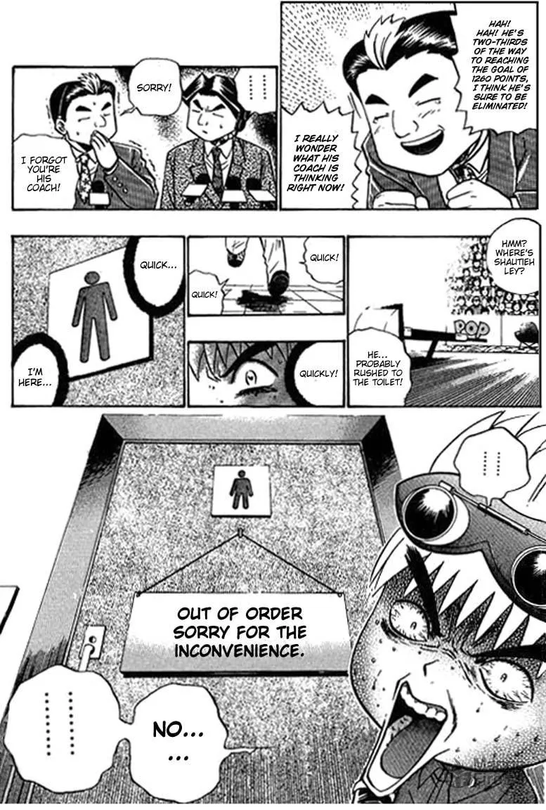 Read Bowling King chapter 65 image 14 on Lezhin