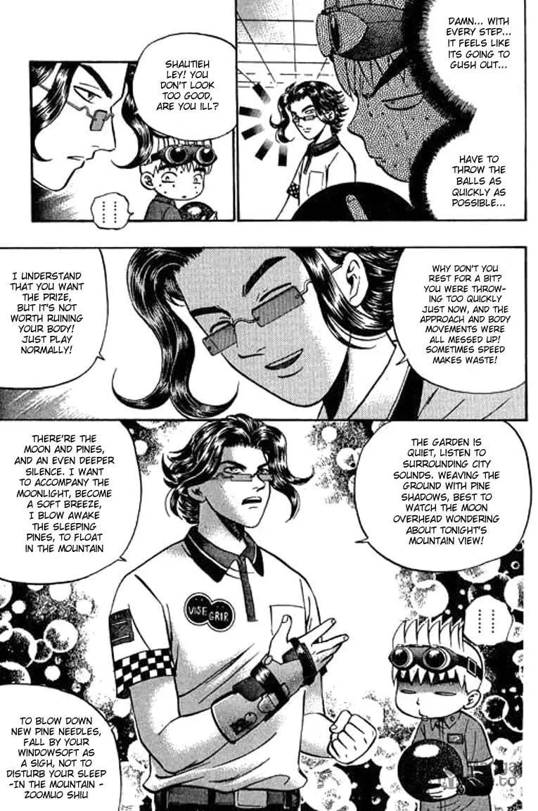 Read Bowling King chapter 65 image 5 on Lezhin