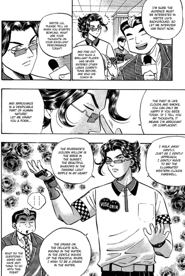 Read Bowling King chapter 66 image 1 on Lezhin