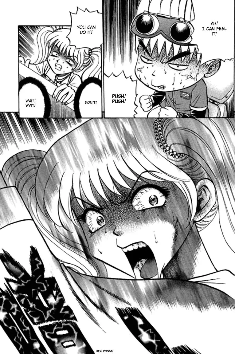 Read Bowling King chapter 66 image 10 on Lezhin