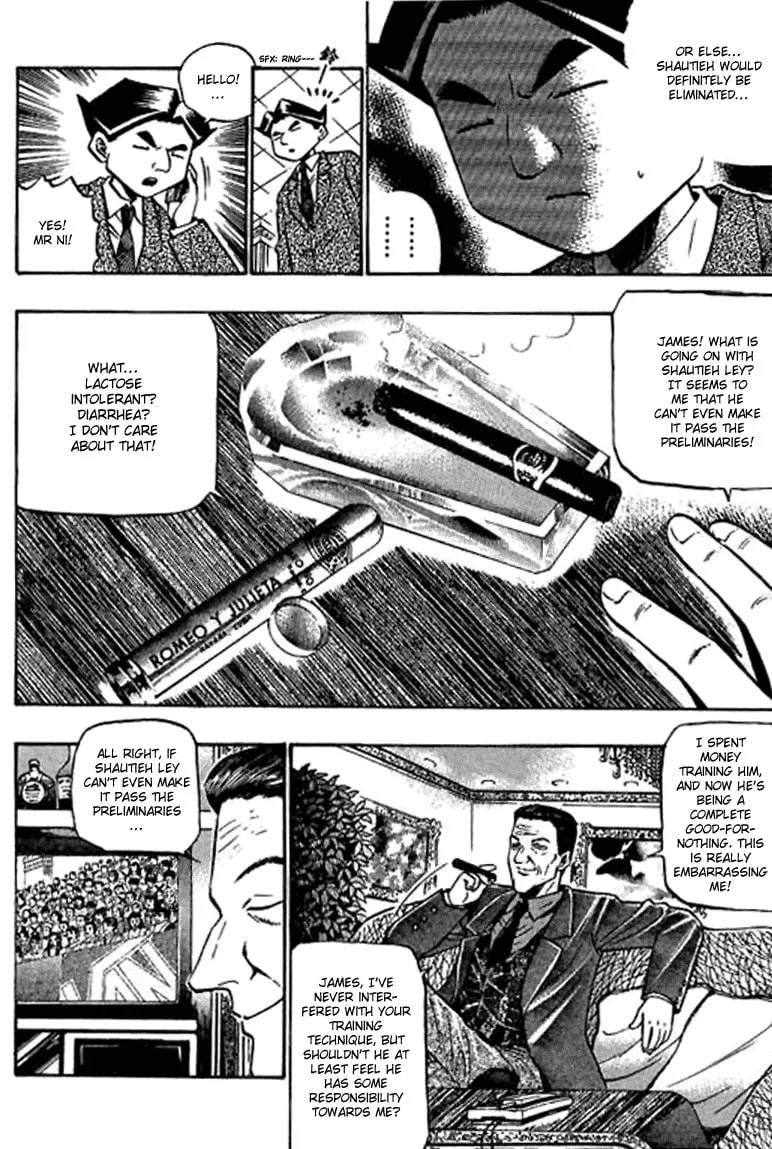 Read Bowling King chapter 66 image 3 on Lezhin