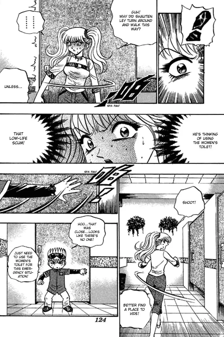 Read Bowling King chapter 66 image 7 on Lezhin